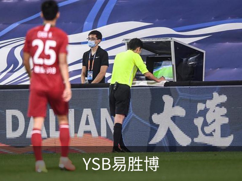 走进YSB易胜博